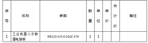 未標(biāo)題-1.jpg